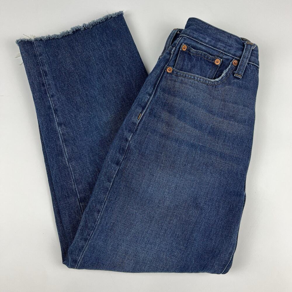 Madewell Baggy Straight Jeans Women 23 Blue High Rise Dark Wash Cut Hem Raw Edge
